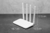 Router Wifi Chuẩn N Xiaomi 4C Trắng