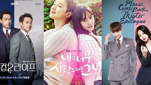 Top 9 phim mới của Bi Rain hay nhất | Tượng đài đời đầu của màn ảnh Hàn Quốc