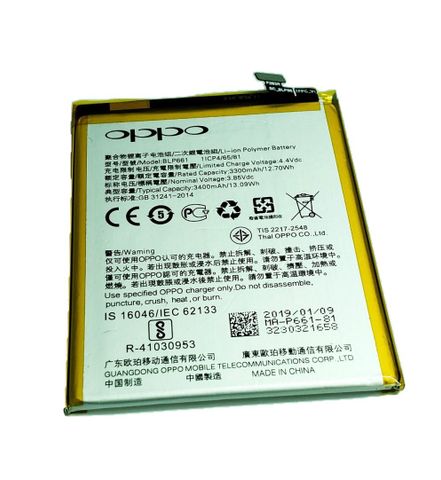 Pin Oppo Blt029/ R821/ R1001/ R815