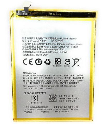 Thay pin Oppo R821