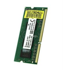 Ram Laptop Lenovo Yoga 700 (14 INCH)
