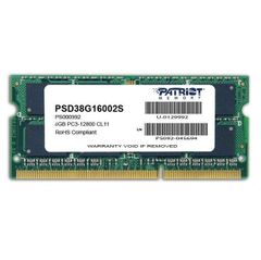 Ram Laptop Samsung X22