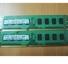 Ram Laptop Sony VAIO SVE 1712ACX