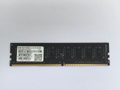  Ram Ddr4 4gb/2400mhz Geil Pristine 
