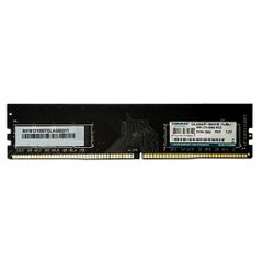  Ram Desktop Kingmax 8gb Bus 3200 Ddr4 