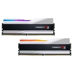  Ram Gskill Trident Z5 Rgb Silver – 32gb (2x16gb) Ddr5 