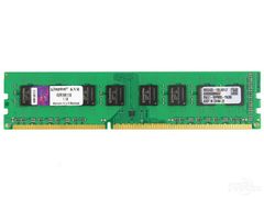  Ram Kingston 8gb Ddr3-1600 Kvr16n11/8 