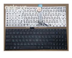 Keyboard Acer 4710 Trắng