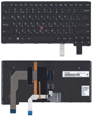 Keyboard Lenovo G470 Trắng