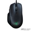 Chuột Razer Basilisk Essential