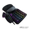 Bàn phím Razer Tartarus Pro 2019