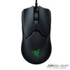 Chuột Razer VIPER - 5G Optical 16K