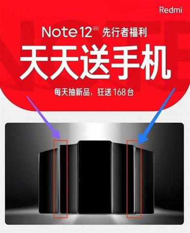Redmi Note 12 Pro+ Bất Ngờ Rò Rỉ Một Vài Thông Số Trước Thềm Ra Mắt