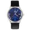 Đồng hồ Nam Skagen SKW6735
