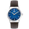 Đồng hồ Nam Tommy Hilfiger 1791810