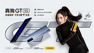 Ấn tượng đầu tiên Realme GT 5G: Hiệu năng mạnh mẽ với Snapdragon 888 nhưng mức giá lại quá hời!