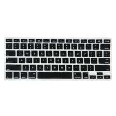 Bàn Phím Macbook Pro Retina 13 Inch Md212