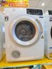 Máy sấy thông hơi Electrolux 8 Kg EDV805JQWA