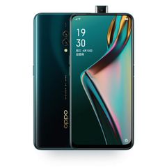 Vỏ Khung Sườn Oppo R15 Dream Mirror