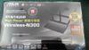 Router Wireless Asus N300Mbps 3 ăng ten 9dBi