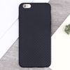 Ốp lưng iPhone 6 Plus - 6S Plus Nhựa dẻo Carbon Fibre COSANO Đen