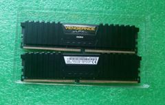  Vengeance® Lpx 16Gb (4X4Gb) Ddr4 Dram 2400Mhz C14 