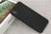 Ốp lưng iPhone XS Max nhựa dẻo New Woven OSMIA Đen