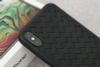 Ốp lưng iPhone XS Max nhựa dẻo New Woven OSMIA Đen
