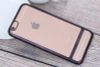 Ốp lưng iPhone 6 Plus - 6s Plus Nhựa dẻo Electroplating future COSANO đen