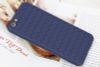 Ốp lưng iPhone 6 Plus - 6s Plus nhựa dẻo Woven OSMIA Xanh Navy