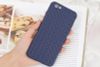 Ốp lưng iPhone 6 Plus - 6s Plus nhựa dẻo Woven OSMIA Xanh Navy