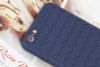 Ốp lưng iPhone 6 Plus - 6s Plus nhựa dẻo Woven OSMIA Xanh Navy