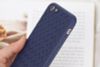 Ốp lưng iPhone 6 Plus - 6s Plus nhựa dẻo Woven OSMIA Xanh Navy