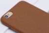 Ốp lưng iPhone 6 Plus - 6S Plus nhựa dẻo Litchi grained OSMIA