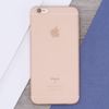 Ốp lưng iPhone 6 Plus - 6s Plus Nhựa Pp Case OSMIA Hồng