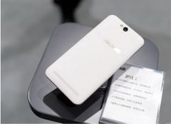 Nắp lưng Asus Zenfone 4 Max Pro/ ZC554KL/ Z00ID (đen)