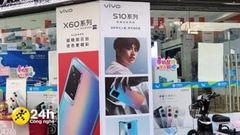  Poster quảng cáo Vivo S10 xuất hiện: Thiết kế mỏng, mặt lưng có hiệu ứng chuyển sắc, ba camera sau với cảm biến chính 108MP 