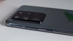  Rò rỉ chi tiết bộ camera trên Galaxy S21 Ultra: Camera chính 108MP, ống kính tiềm vọng zoom 10x, thêm camera tele zoom 3x 