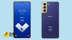  Cùng chiêm ngưỡng Galaxy S21 phiên bản kỷ niệm Thế vận hội Tokyo 2021: Thiết kế quá đẹp, mong năm nay sẽ không bị hoãn 