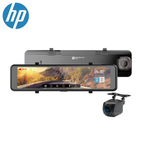 Máy Quay Phim Ô Tô Hp S979w