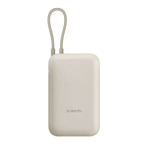 Pin dự phòng Xiaomi 10000mAh 22.5W tích hợp cáp Type-C