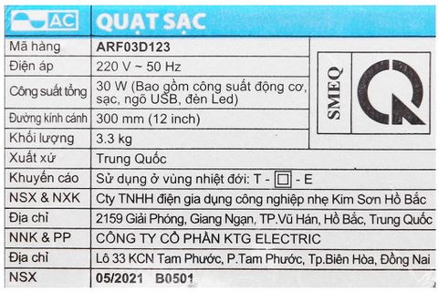 Quạt sạc AC ARF03D123 30W