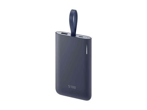 Sạc Dự Phòng Samsung 5100mah