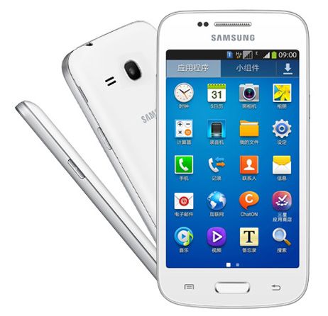 Samsung Galaxy Trend 3 G3502C trend3