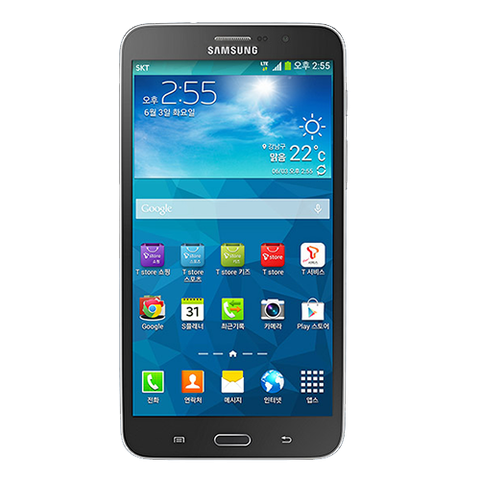 Samsung Galaxy W galaxyw