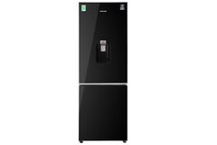  Tủ lạnh Samsung Inverter 307 lít RB30N4190BU/SV 