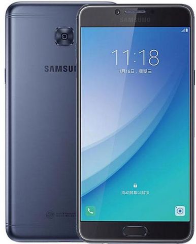 Samsung Galaxy C7 Pro Dual Sim galaxyc7