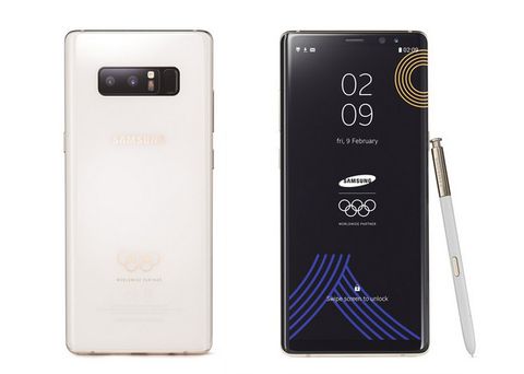 Samsung Galaxy Note 8 Olympic Edition note8