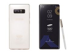  Samsung Galaxy Note 8 Olympic Edition note8 