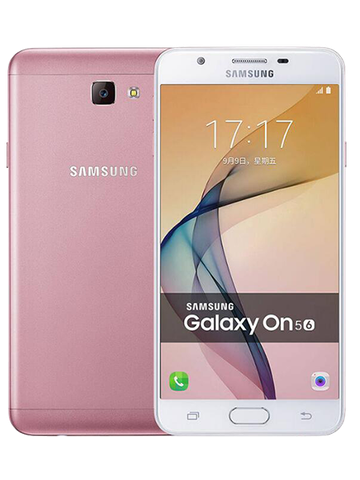 Samsung Galaxy On5 2016 galaxyon5